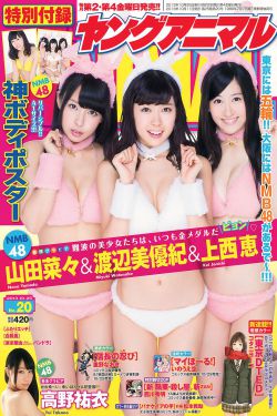 红高粱