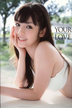 我的幸福婚约